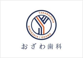 2019年１０月１７日は１２時までの診療となります。